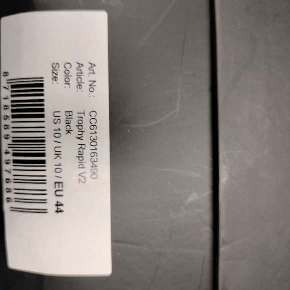 Cruyff Trophy Rapid V2 - Picture 5 of 5